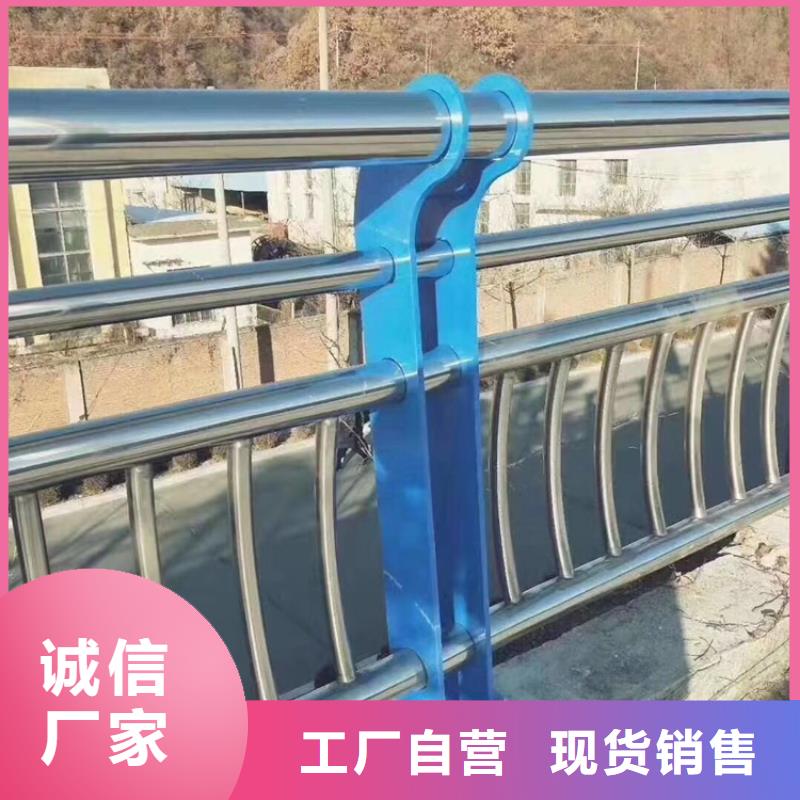 【不銹鋼護欄旋轉護欄一手價格】本地公司