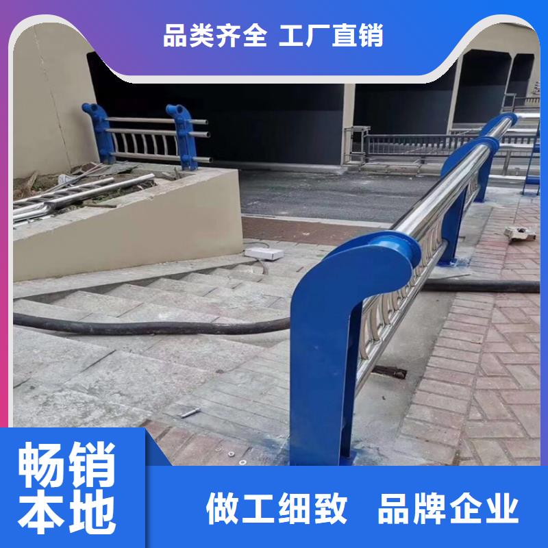 不銹鋼護欄【城市景觀防護欄】產品實拍當地生產廠家
