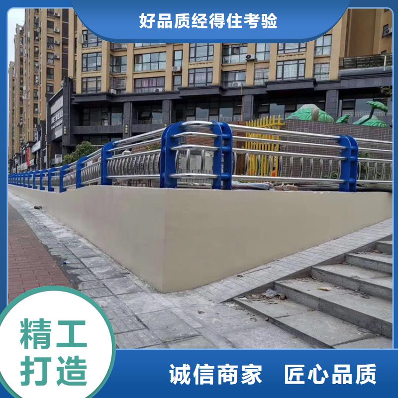 【不銹鋼護欄】不銹鋼復合管護欄對質量負責本地生產廠家