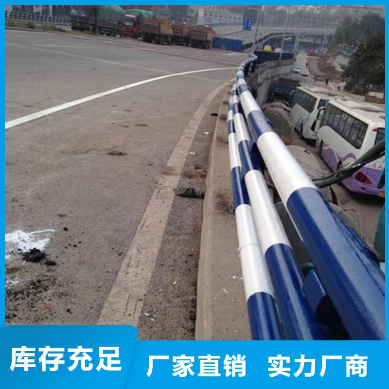 不銹鋼護(hù)欄市政護(hù)欄源頭廠家經(jīng)驗(yàn)豐富現(xiàn)貨充足