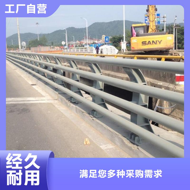 不銹鋼護欄_【201不銹鋼復合管】質量牢靠研發生產銷售