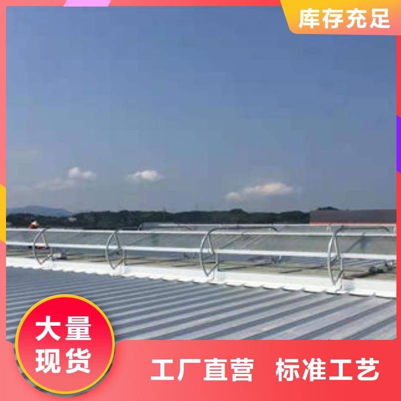 18J621-3通風(fēng)天窗報(bào)價(jià)當(dāng)?shù)厣a(chǎn)廠家