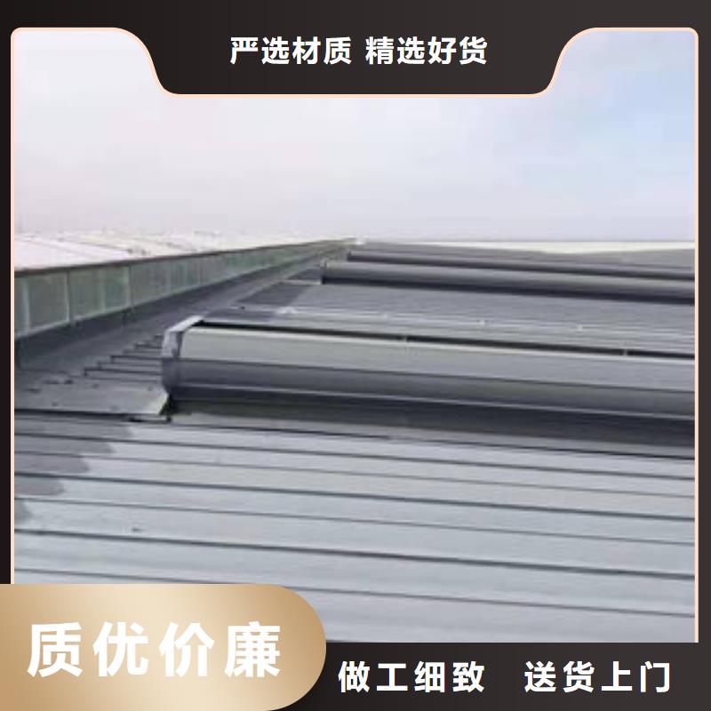 通風氣樓天窗廠家訂制質量不佳盡管來找我