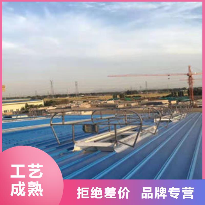 儋州市電動采光排煙天窗?貨源報價