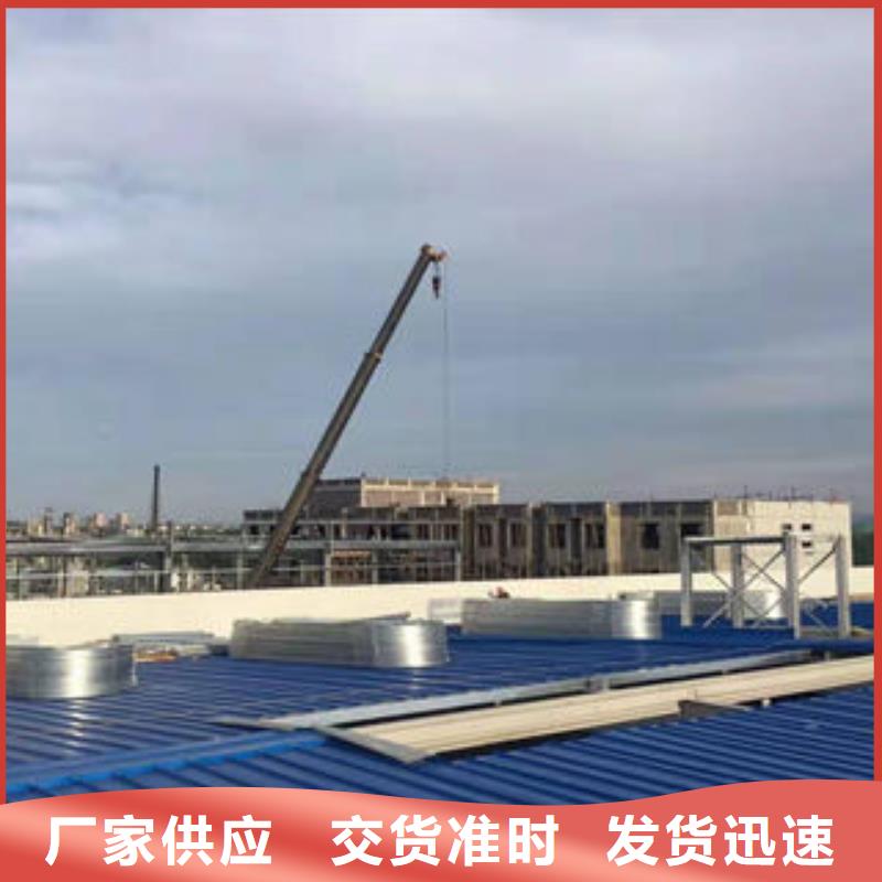 鋼結構通風氣樓詢問報價好貨有保障