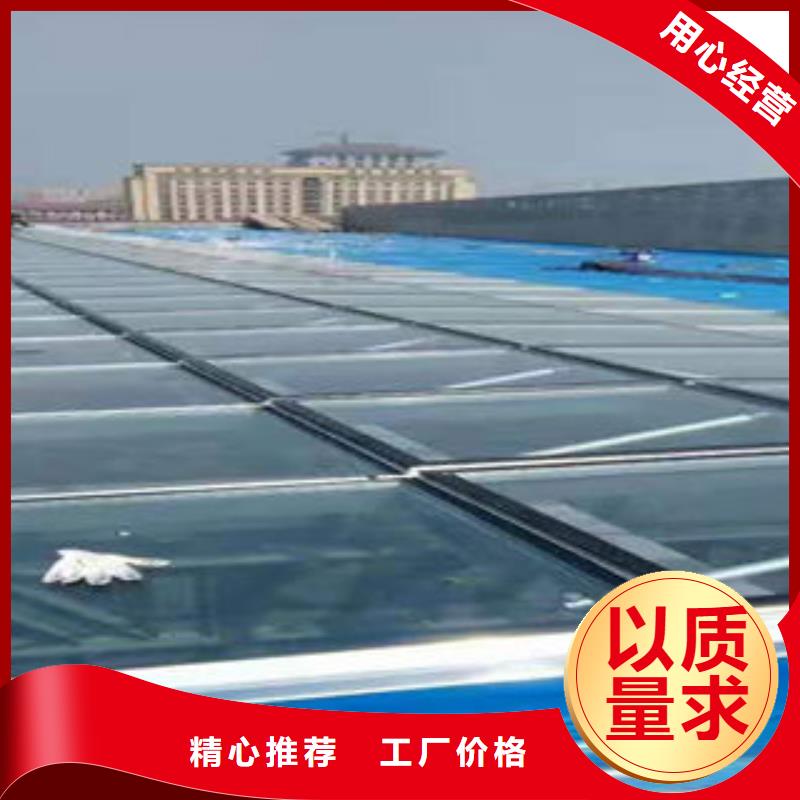 TC2型通風天窗經驗豐富品質可靠