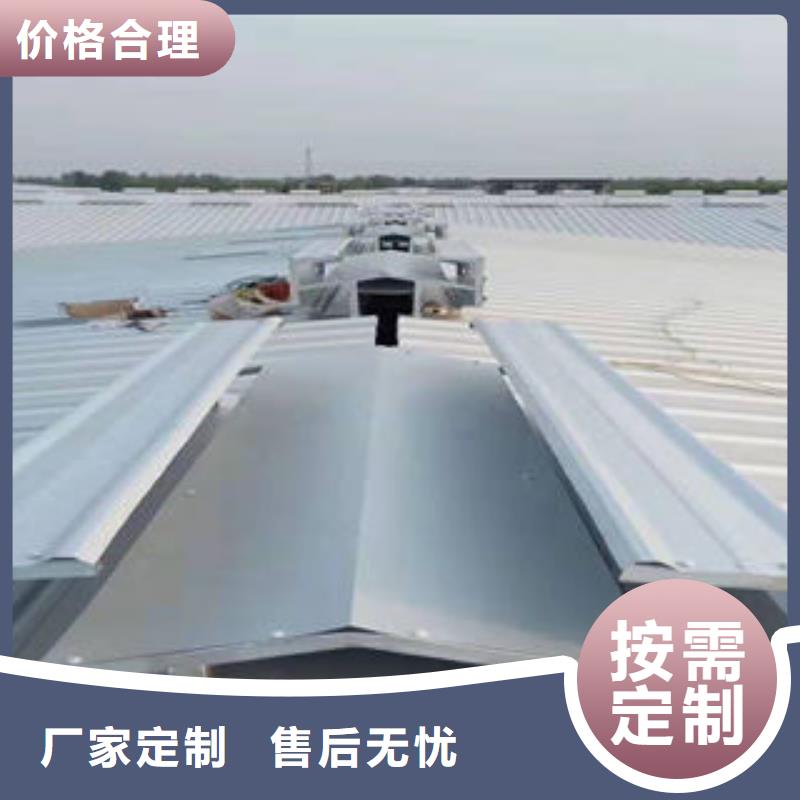 鋼結構通風氣樓種類齊全出廠價