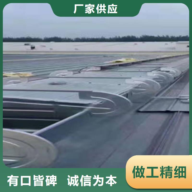 單體式電動排煙天窗誠信廠家價格有優(yōu)勢