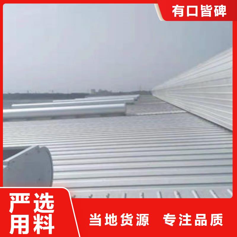 廠房通風氣樓性價比高生產加工