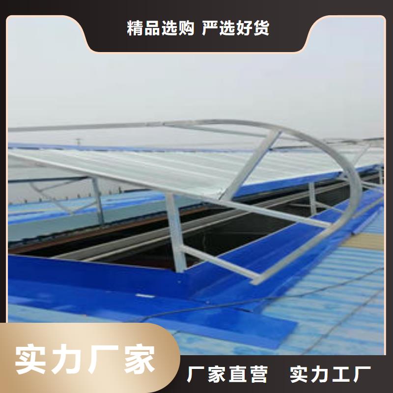 開敞式通風氣樓專業生產品質保證