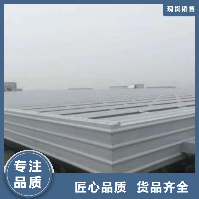 一字型電動采光排煙天窗報價本地供應商