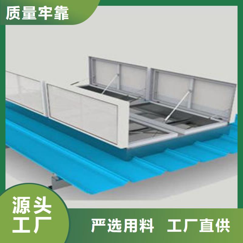 通風(fēng)排煙天窗為您介紹廠家直銷(xiāo)值得選擇