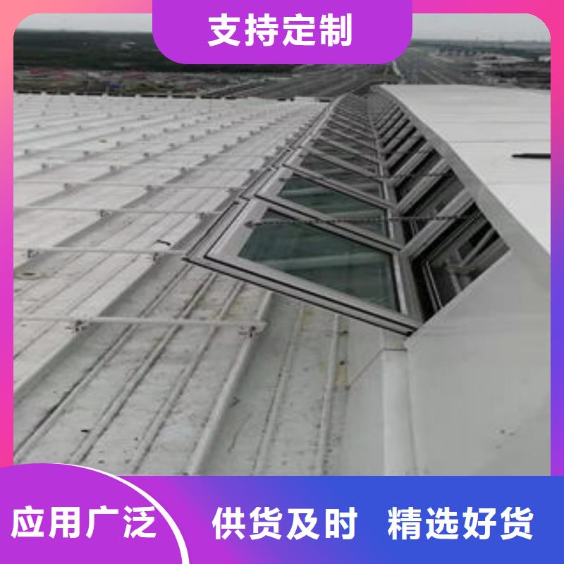 05J621-3通風氣樓采購從廠家買售后有保障