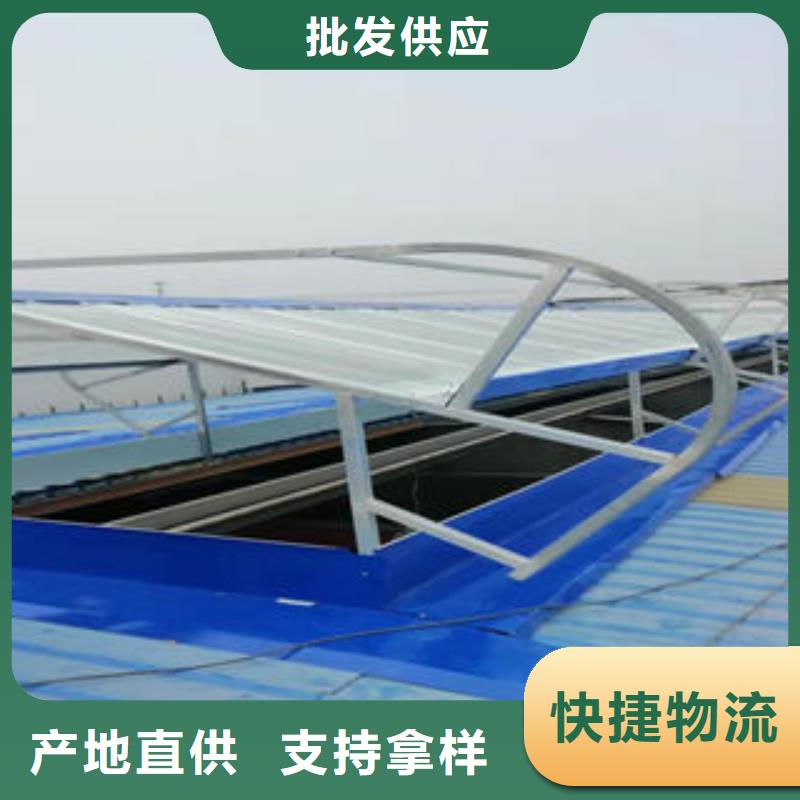 通風天窗訂制質檢嚴格