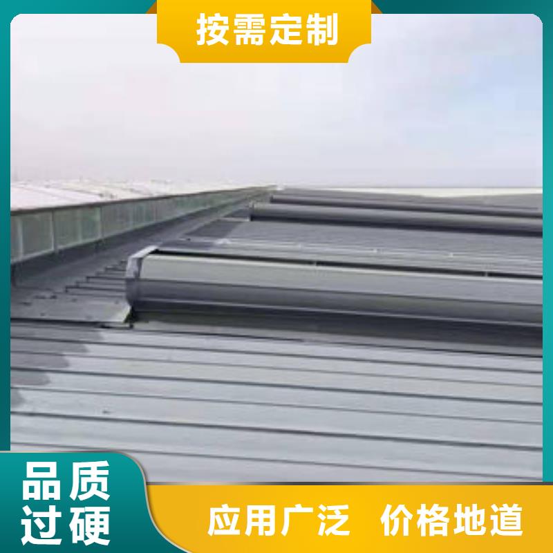 啟閉式通風氣樓在線咨詢2025+全國安裝當?shù)仄放?>
                    <h3>啟閉式通風氣樓在線咨詢2025+全國安裝當?shù)仄放?/h3>
                </div>
            </a>
        </li>
		
       		
      </ul>
		    
			
		</div>
      </div>
	</div>
       
     
    <div   id=