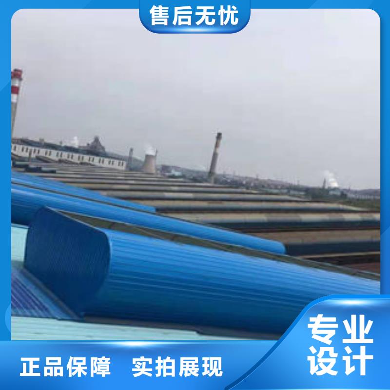 電動通風天窗同城廠家