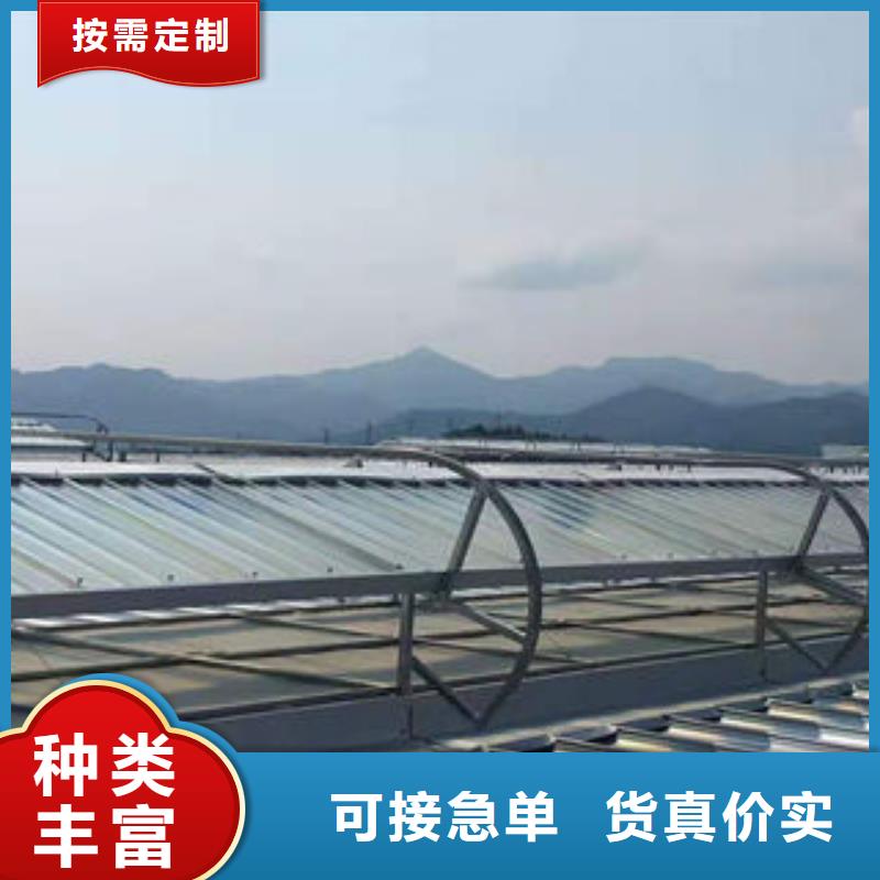 通風天窗生產廠家批發價詳細參數