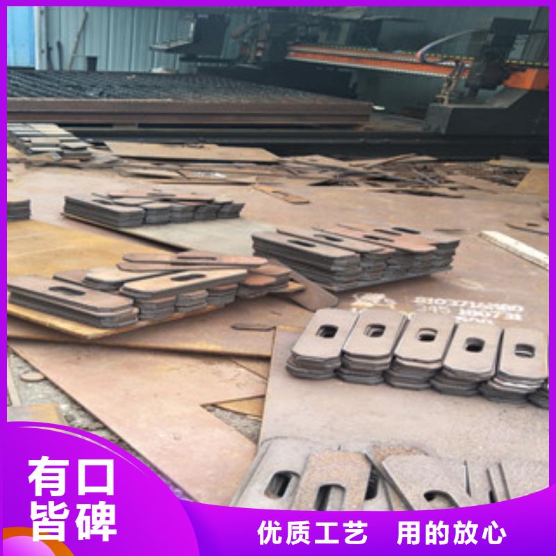 耐磨鋼板Q355E鋼板實體廠家大量現貨源頭廠家供應