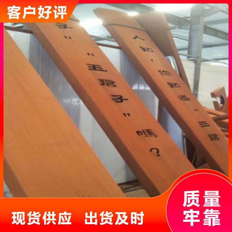 耐候鋼板Q460D鋼板實力優品質量三包