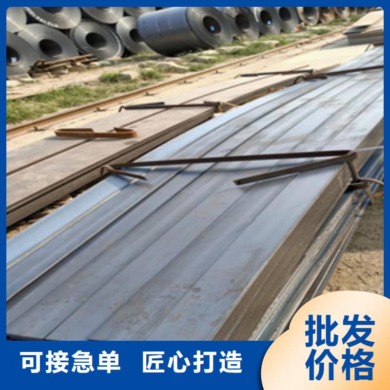 耐候鋼板,Q355R鋼板滿足客戶所需廠家直發