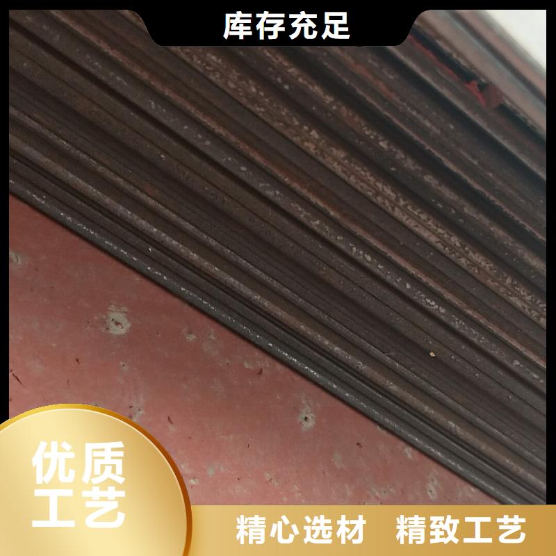 進口耐磨鋼板,Q420B鋼板本地配送專業信賴廠家