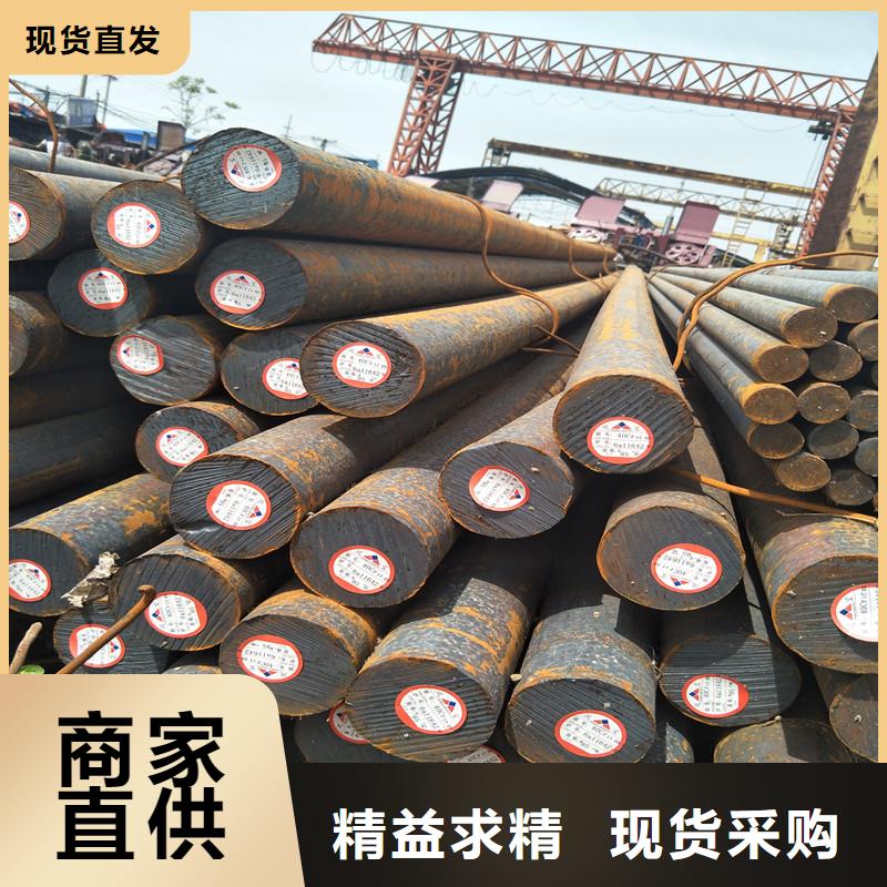 圓鋼耐磨鋼板豐富的行業經驗質量不佳盡管來找我