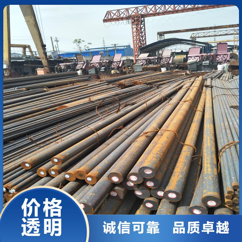【圓鋼Q355C鋼板買的放心安興用的舒心】貨源直供