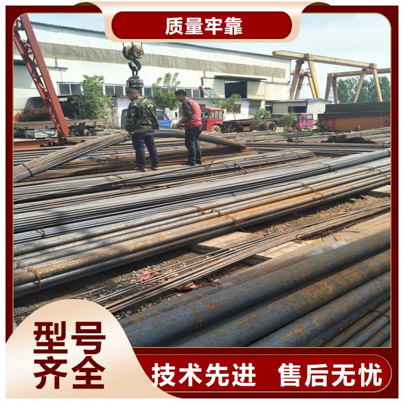 【圓鋼】_Q355C鋼板多年廠家可靠真材實料加工定制