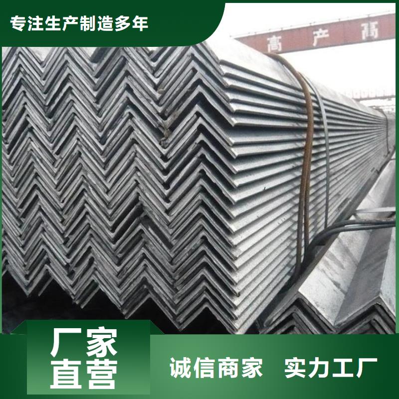公角槽銹蝕鋼板為您提供一站式采購服務品質商家