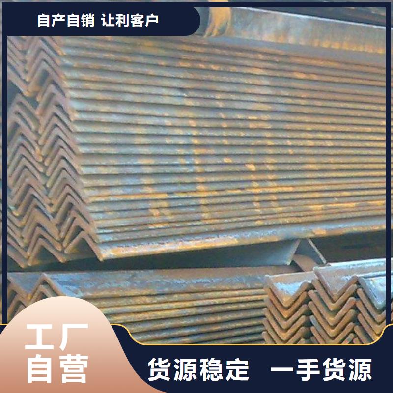 【公角槽Q355C鋼板產地廠家直銷】用途廣泛