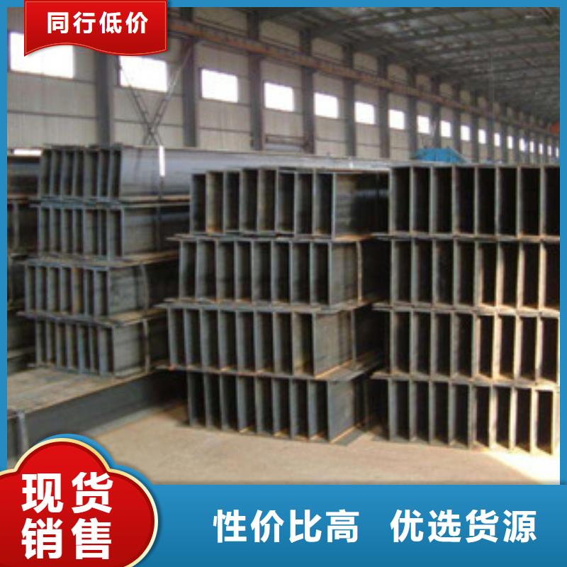 公角槽,Q660D鋼板專注細節專注品質選擇我們沒錯