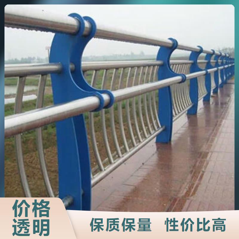 橋梁防撞護欄【橋梁景觀欄桿】專業(yè)的生產(chǎn)廠家本地生產(chǎn)商