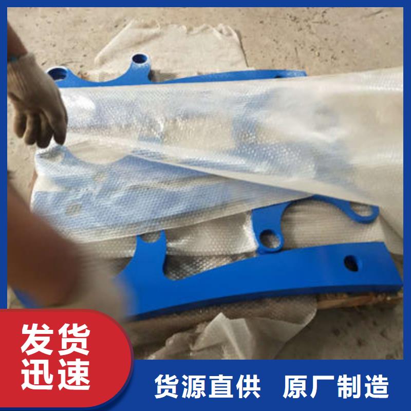 橋梁防撞護欄道路防撞護欄一站式采購商設計制造銷售服務一體
