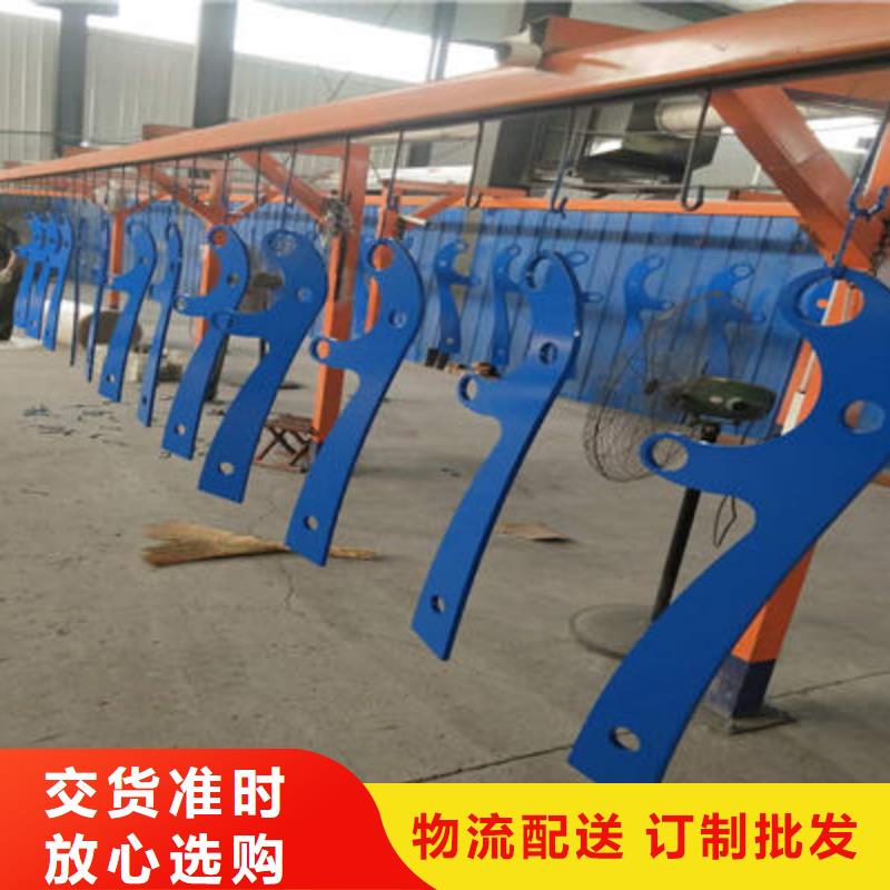 【公路護(hù)欄】城市景觀防護(hù)欄生產(chǎn)經(jīng)驗(yàn)豐富快速生產(chǎn)