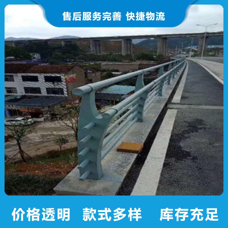 防撞立柱河道護(hù)欄自有生產(chǎn)工廠當(dāng)?shù)亟?jīng)銷(xiāo)商