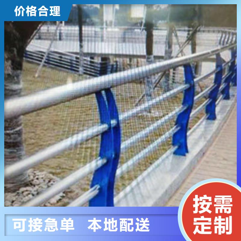 景觀護(hù)欄_防撞護(hù)欄質(zhì)檢合格發(fā)貨專注質(zhì)量