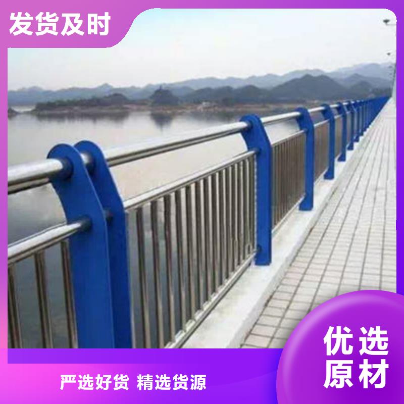 景觀護欄多種規格可選當地品牌