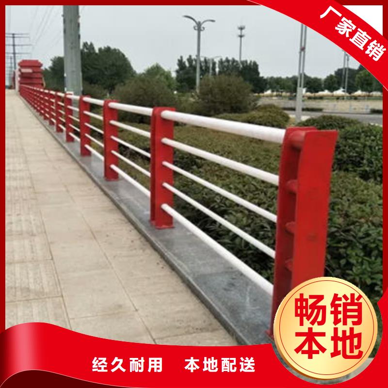 景觀護欄LED防護欄桿多種款式可隨心選擇現(xiàn)貨銷售