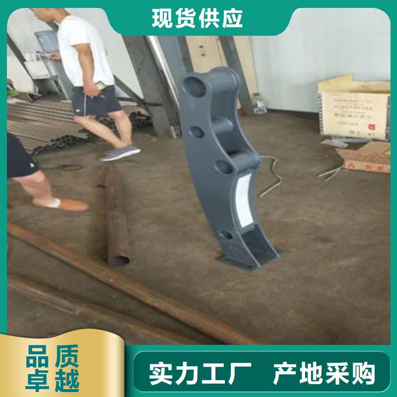 【河道護欄【景觀】護欄實力才是硬道理】一致好評產品