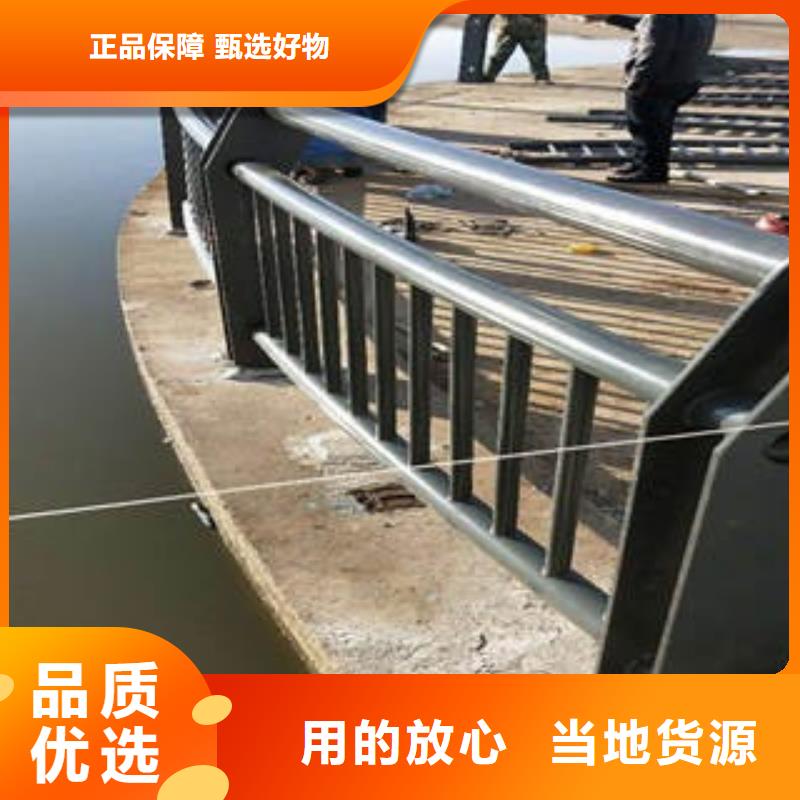 景觀木紋護(hù)欄道路隔離護(hù)欄優(yōu)質(zhì)貨源有實(shí)力有經(jīng)驗(yàn)