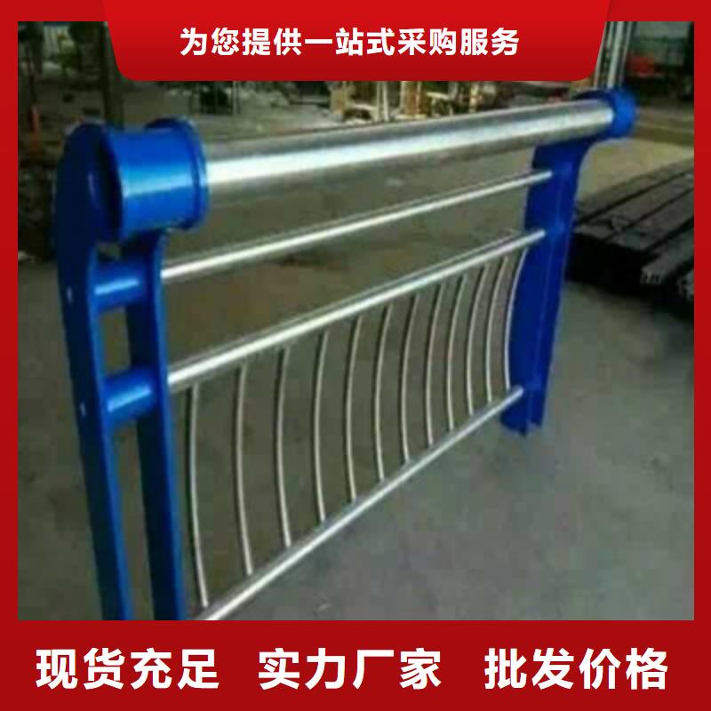 景觀木紋護(hù)欄公路護(hù)欄實(shí)力廠商快速物流發(fā)貨