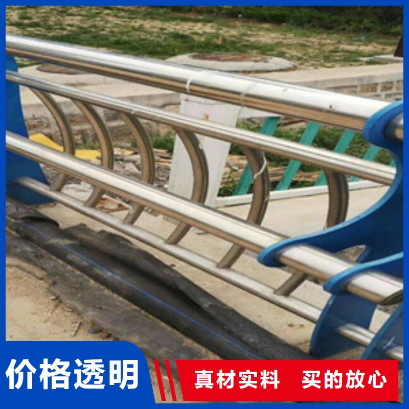 【景觀木紋護欄】公路護欄訂制批發當地公司