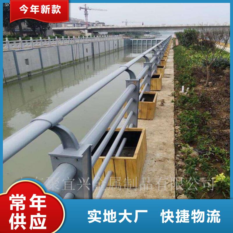 景觀木紋護欄公路護欄價格地道本地生產商