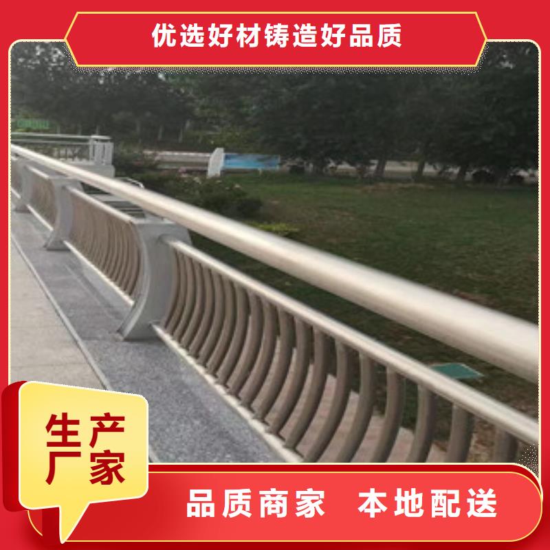景觀木紋護(hù)欄-橋梁景觀欄桿現(xiàn)貨交易品類(lèi)齊全