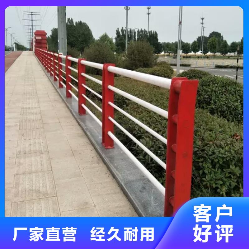 橋梁護欄,【立柱】多年行業積累同城制造商