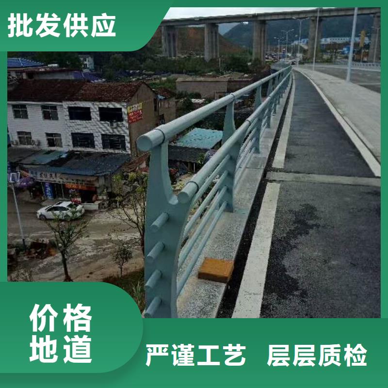 【橋梁護(hù)欄河堤護(hù)欄國(guó)標(biāo)檢測(cè)放心購(gòu)買(mǎi)】來(lái)圖定制