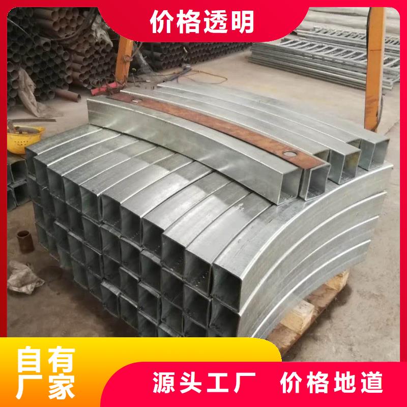 橋梁護欄【景觀】護欄源頭廠家經驗豐富廠家擁有先進的設備