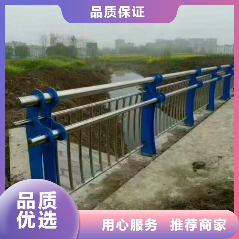 橋梁護(hù)欄【景觀護(hù)欄】精工制作當(dāng)?shù)刎浽?>
                    <h3>橋梁護(hù)欄【景觀護(hù)欄】精工制作當(dāng)?shù)刎浽?/h3>
                </div>
            </a>
        </li>
        <li>
            <a href=