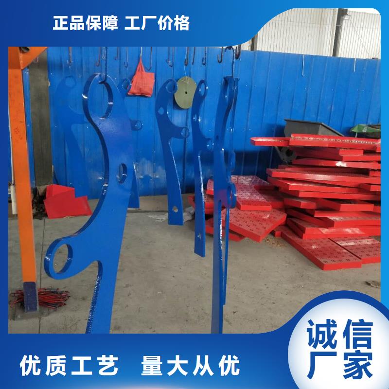 【防撞護欄】【道路護欄】品質保證實力見證同城品牌