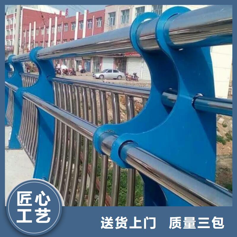 防撞護欄【橋梁景觀欄桿】優質貨源本地供應商